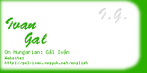 ivan gal business card